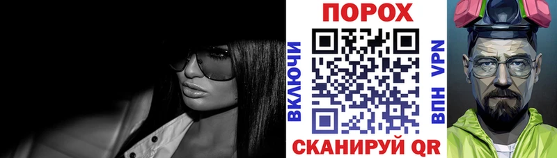 где найти Рыбинск мега вход Амфетамин Розовый