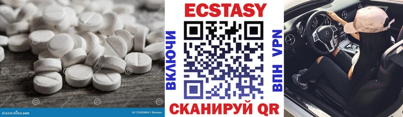даркнет сайт  маркетплейс официальный сайт  Ecstasy Cube  Рыбинск  KRAKEN ссылка 