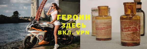 ешки Кукмор