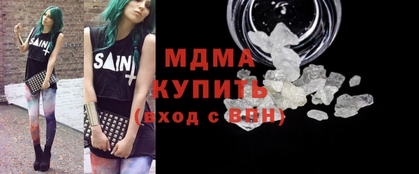 ешки Кукмор