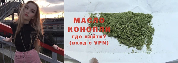 винт Куйбышев