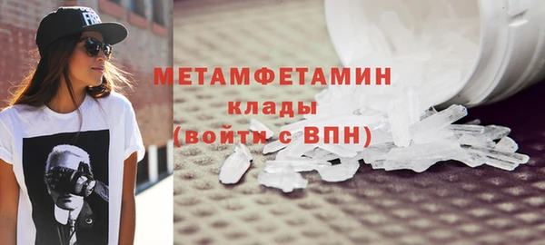 ешки Кукмор