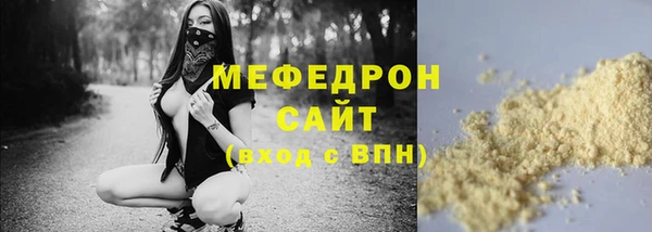 ешки Кукмор
