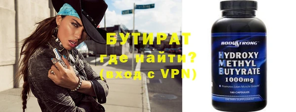 ешки Кукмор