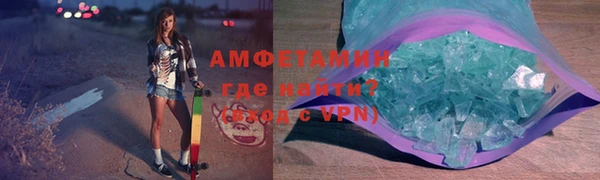 ешки Кукмор