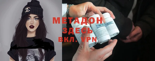мефедрон мука Кулебаки