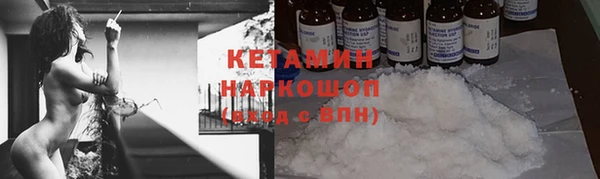 ешки Кукмор