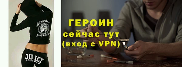винт Куйбышев