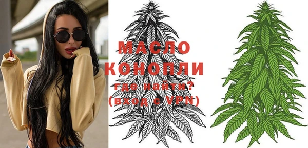 винт Куйбышев