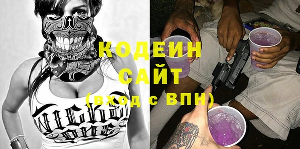 ешки Кукмор