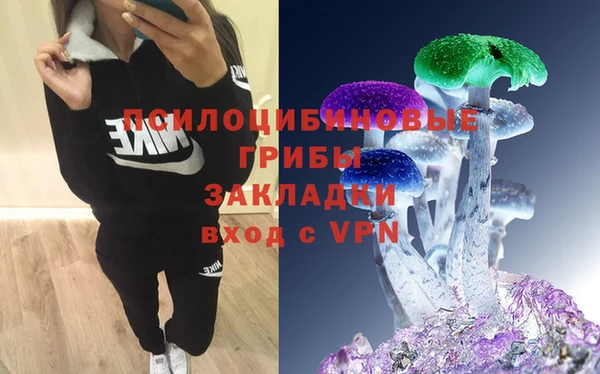 мефедрон мука Кулебаки