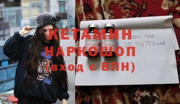 винт Куйбышев