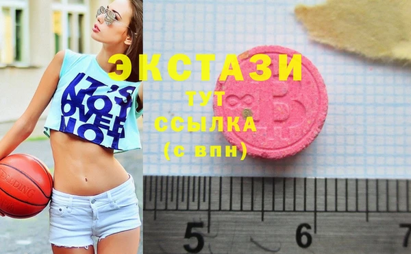 мефедрон мука Кулебаки