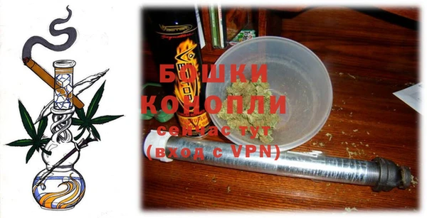 винт Куйбышев