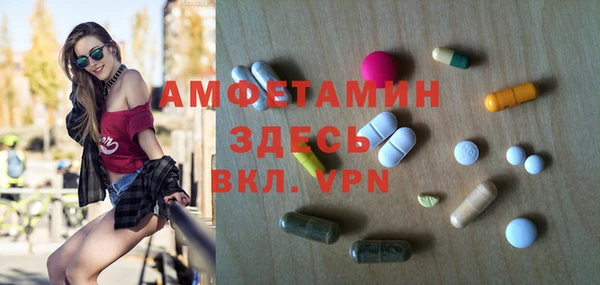 мефедрон мука Кулебаки
