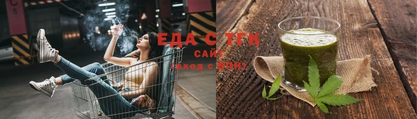 ешки Кукмор