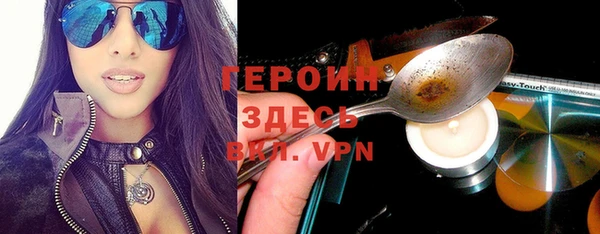 ешки Кукмор