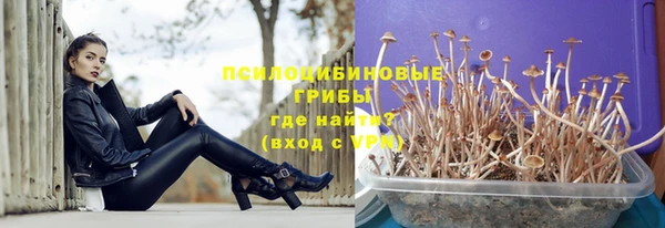 мефедрон мука Кулебаки