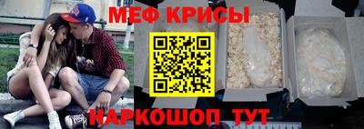 марихуана Азнакаево