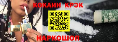 трава Бугуруслан