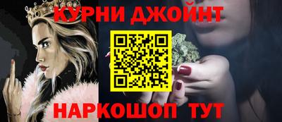 таблы Бузулук